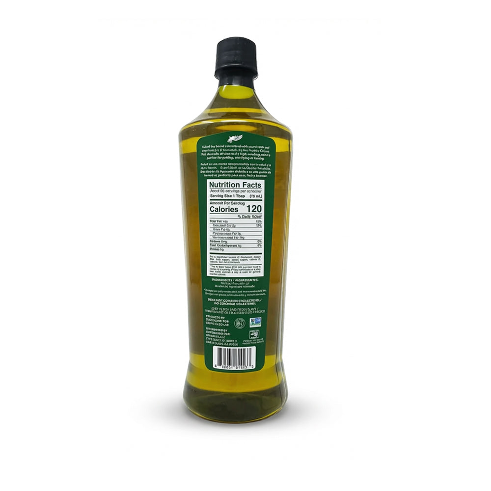 Kukull Avocado Oil
