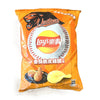 Lay’s Uni-Lions Fried Chicken Chips – Taiwan exclusive flavor inspired by crispy chicken (Taiwan)