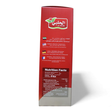 AL-HALABI Maamoul Dates Pastries – 16 Pcs, 320g