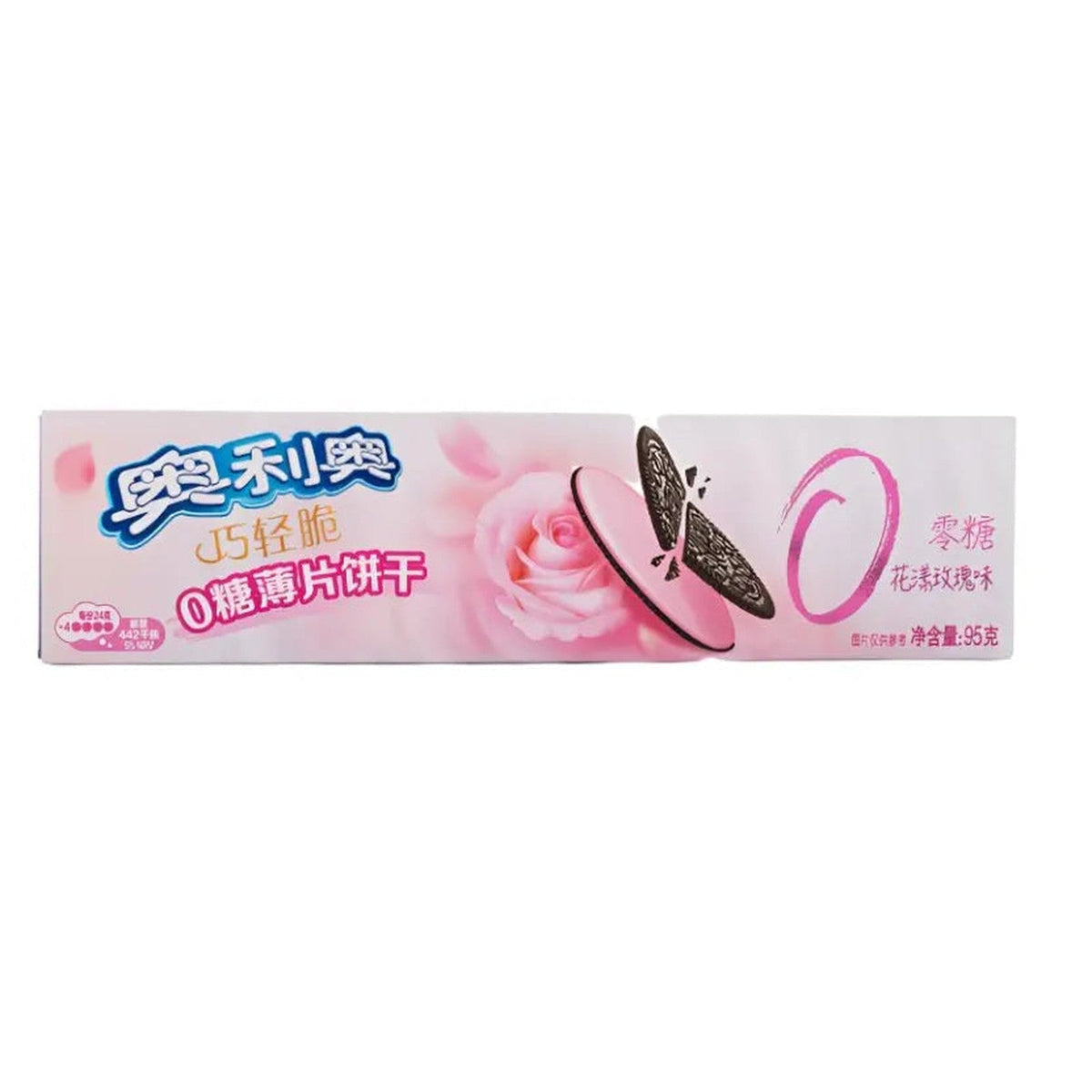 Oreo Ultra Thin Biscuit Rose 0 Sugar – Sugar-Free Rose-Flavored Sandwich Cookies 95g (China)
