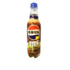 Pepsi Lemon | Refreshing Citrus Twist on Classic Cola (China)