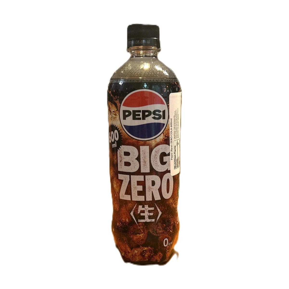Pepsi Raw Big Zero Cola – Zero Sugar Soft Drink (Japan)