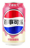 Pepsi Strawberry Milkshake Flavor Soda Can – Sugar-Free Limited Edition (China)