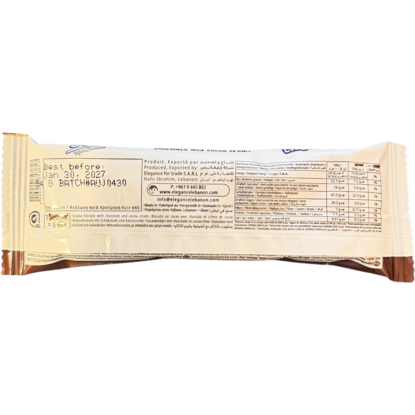 Elegance Stars Triple Chocolate Cookies – 6 Halal Biscuits
