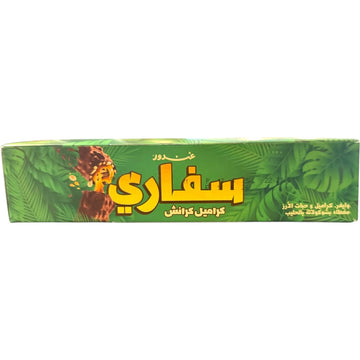 Gandour Safari Caramel Crunch Halal Snack 102g