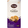 Hamdan Date Maamoul Cookies