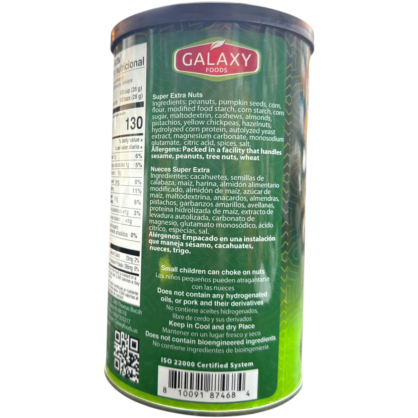 Galaxy Foods Super Extra Mixed Nuts – 16 Oz