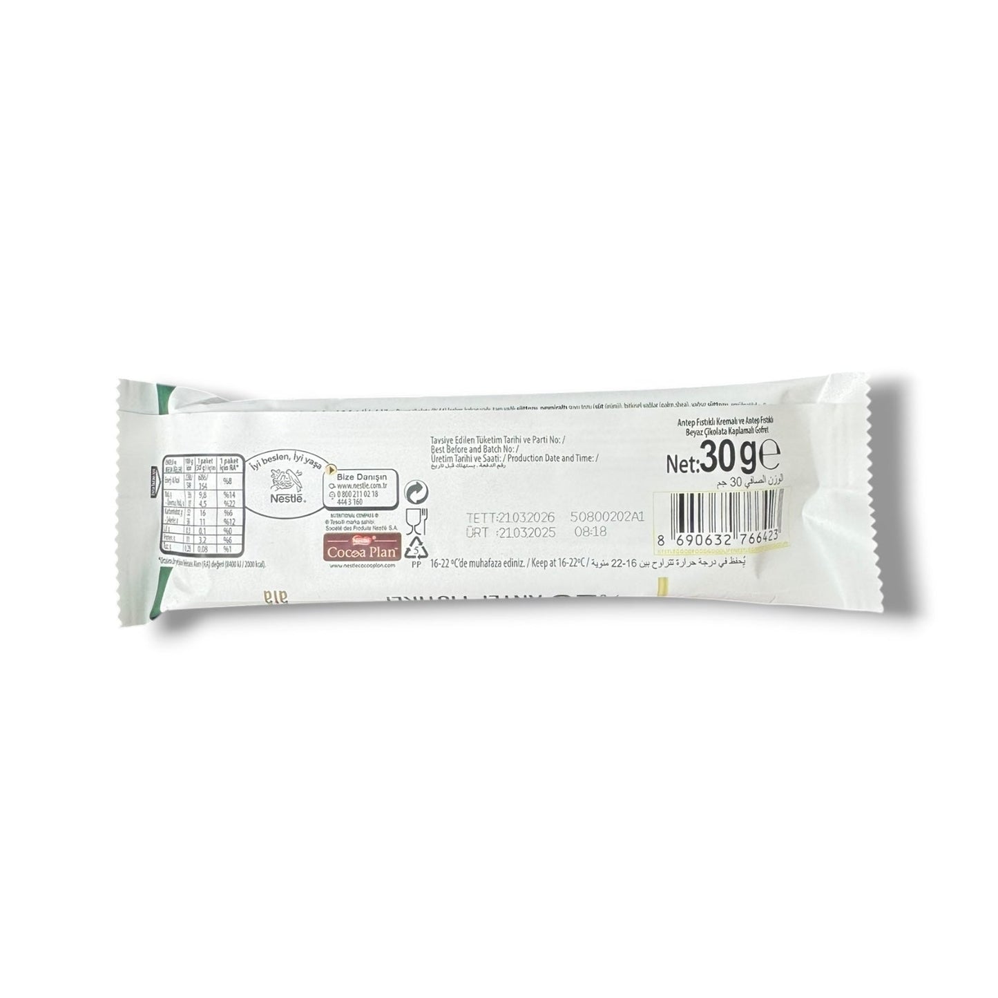 Damak Pistachio White Chocolate Coated Wafer – 30g