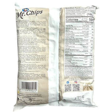Mr.Chips Spicy Potato Chips – 70g Crunchy Snack
