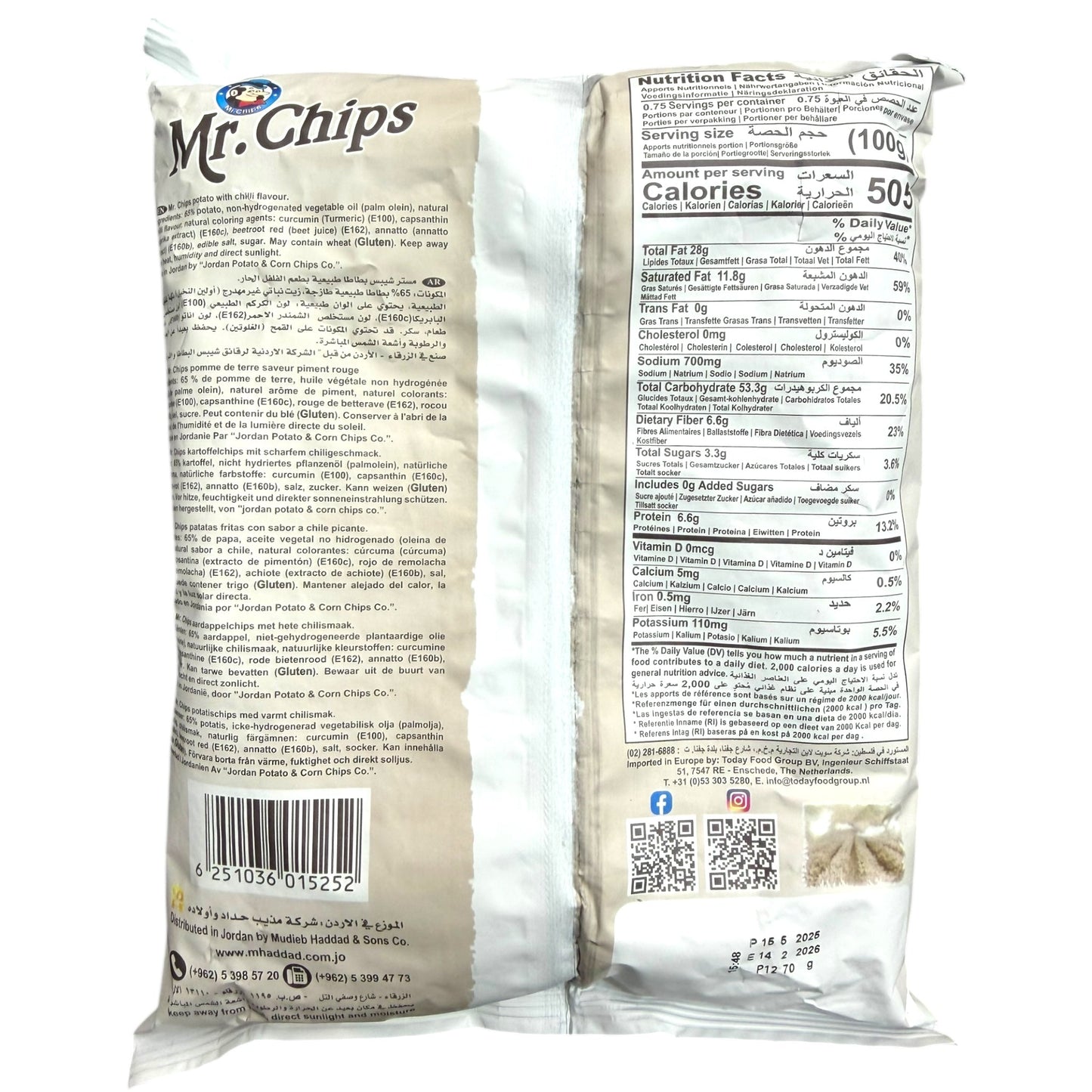 Mr.Chips Spicy Potato Chips – 70g Crunchy Snack