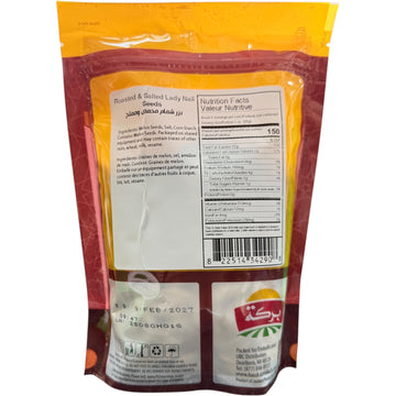 Baraka Salted Lady Nail Seeds 230g