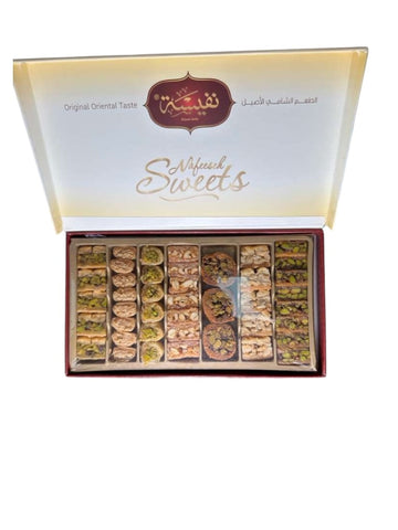 Nafeesah Assorted Baklava Delights 250G – Layered Pastry with Nuts