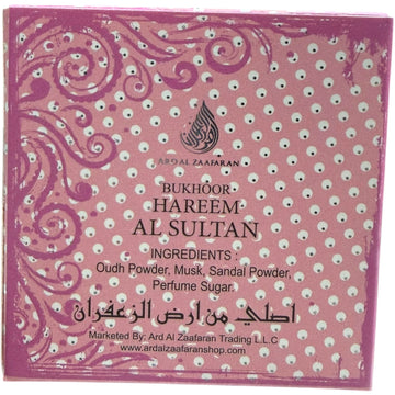 Hareem Al Sultan Bukhoor 100G – Aromatic Incense