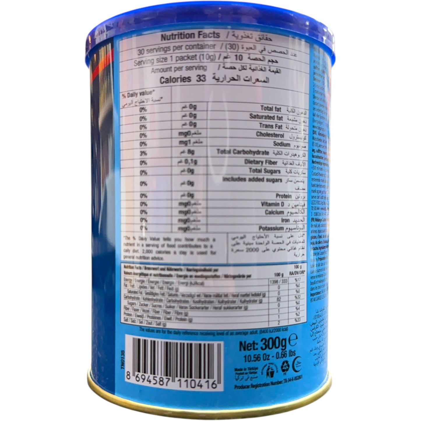 kent – Boringer Custard Powder Plain Mix for Desserts