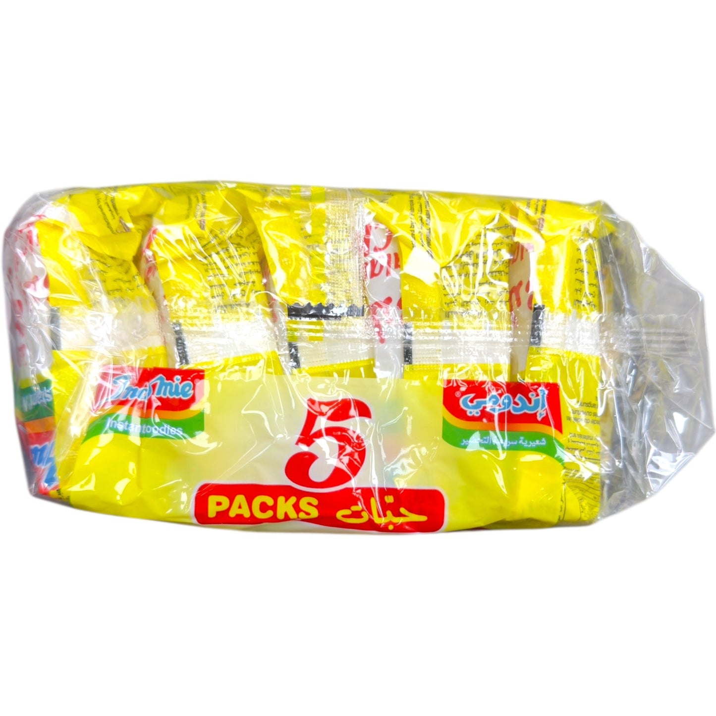 Indomie Baladi Chicken Flavour – 5 Packs Instant Noodles
