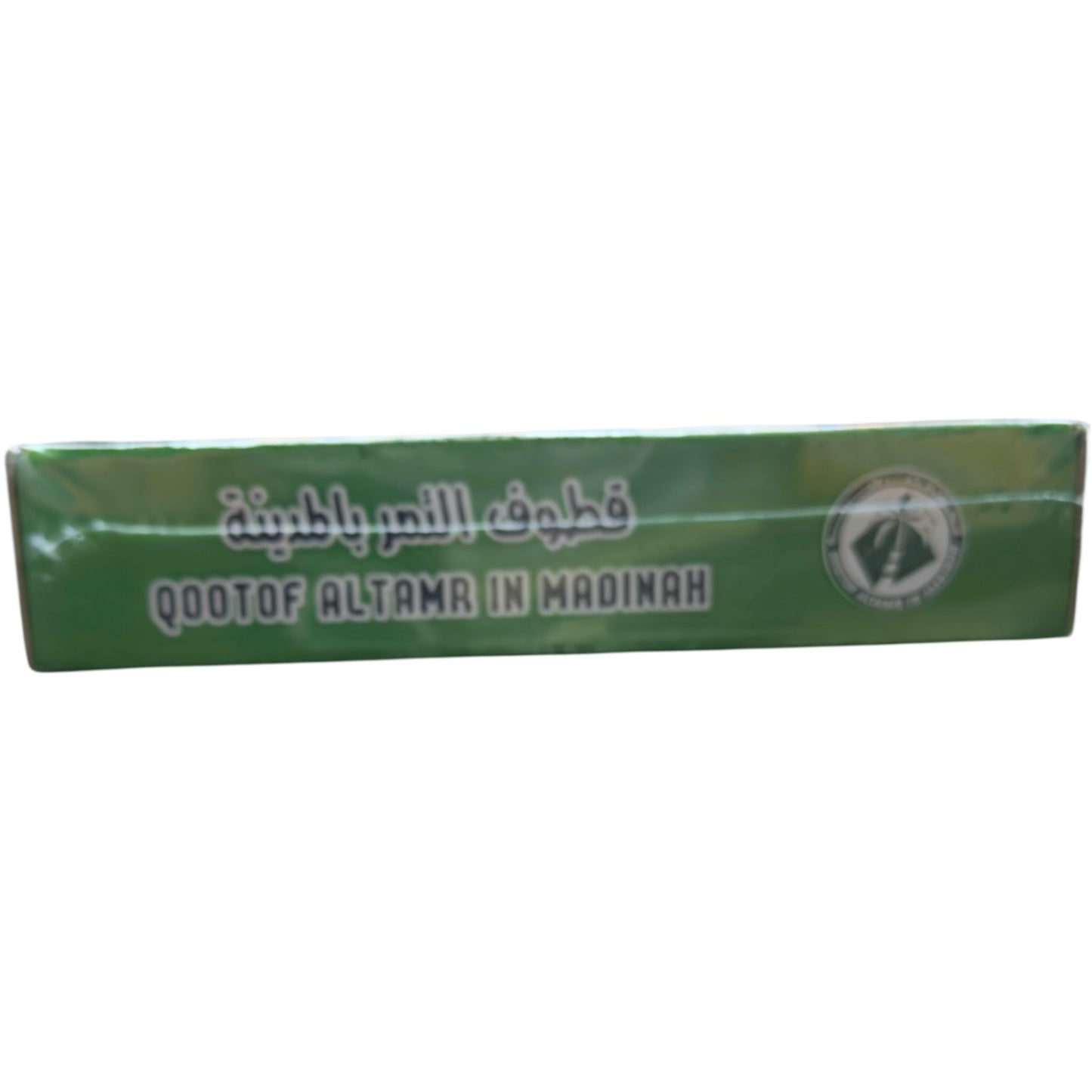 Qootof Altamr Khudri Dates 900G