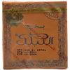 Nabeel Bakhoor Scented Incense Blend