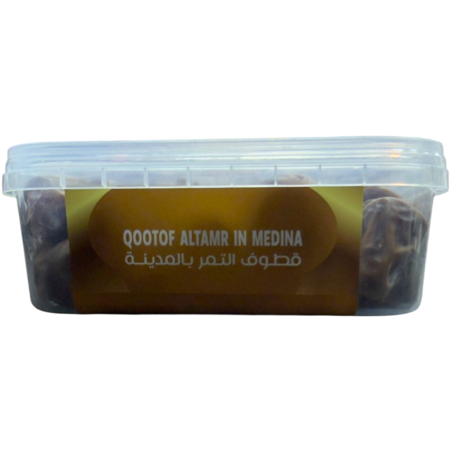 Qootof Altamr Sukkari Dates 1Kg Box