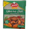 Alkaseh Large Fava Beans