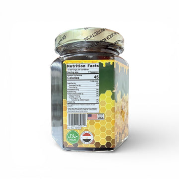 HONEY RUSH Artisan Honey - Energy Support (8 OUNCES) honey jar