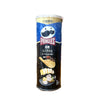 Pringles French Chicken & Mushroom Gourmet Chips – Savory Umami Edition (China)