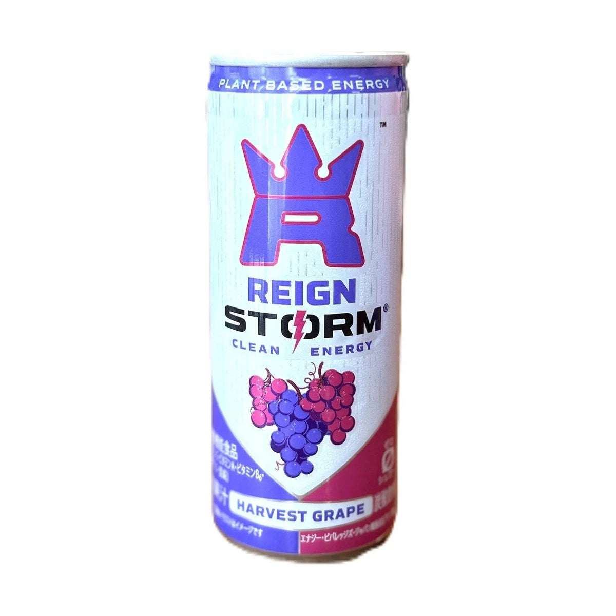 Reign Storm Harvest Grape – Clean Energy Drink (Japan)