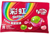 Skittles Peelable Fruit Gummies – Soft Peelable Candy with a Gummy Center (China)