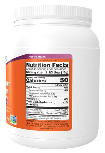 Sunflower Lecithin NON-GMO Powder