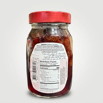 Sera Strawberry Preserve 13 oz - 45% Fruit, No Artificial Colors or Flavors