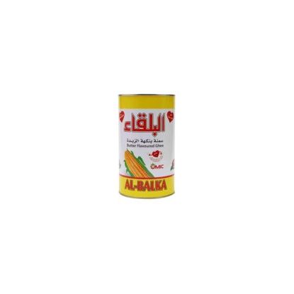Al-Balqa Vegetable Ghee With Butter Flavor – 1 Liter