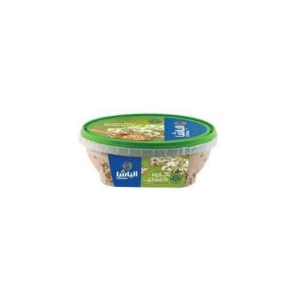 Halawa With Pistachios 750g