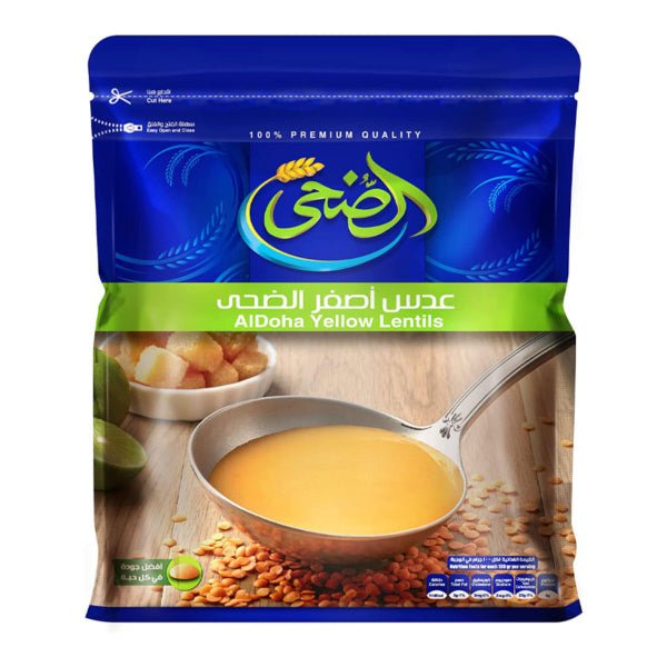 Al Doha Yellow Lentils – 500g