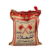 Al Shalan Basmati Rice Sella – 5Kg