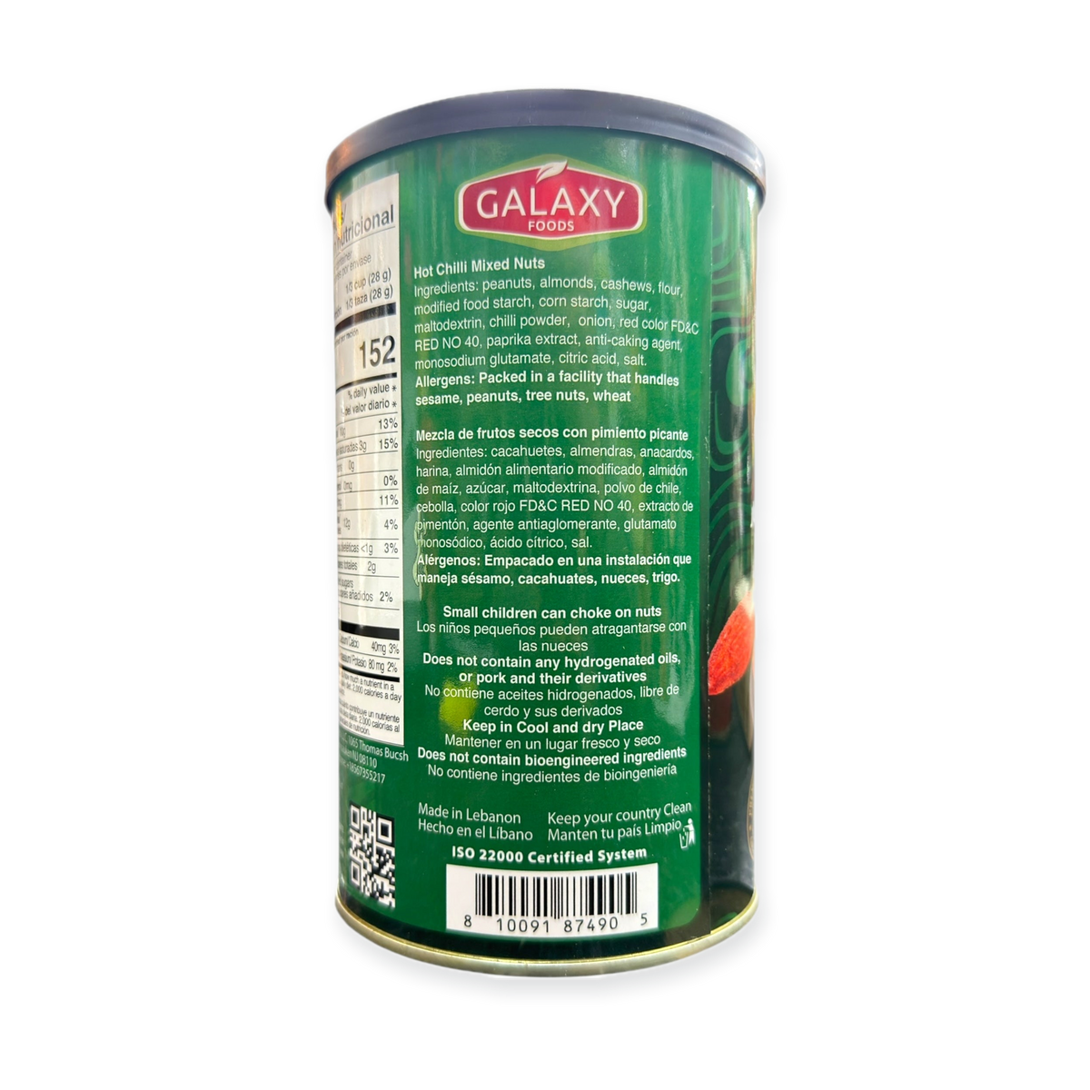 Galaxy Foods Hot Chili Mixed Nuts 16 Oz