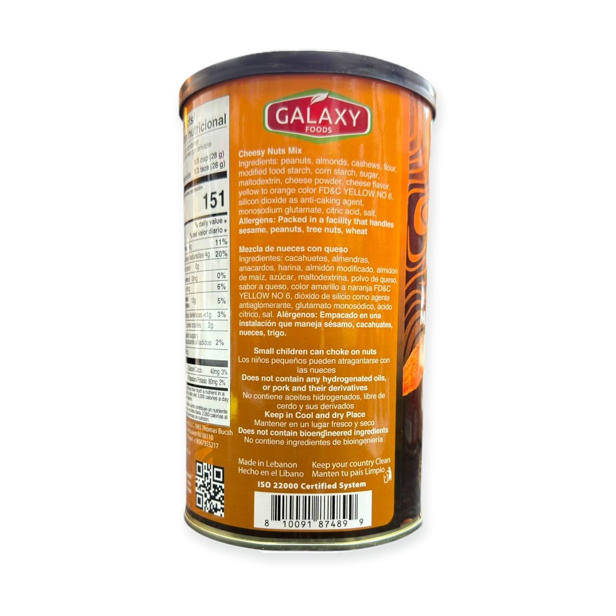 Galaxy Foods Cheesy Nut Mix 16 oz