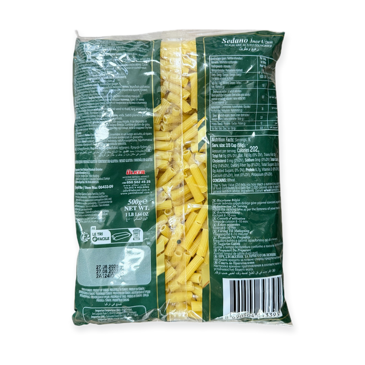 Ulker Bizim Penne Rigate Kalem (500g)