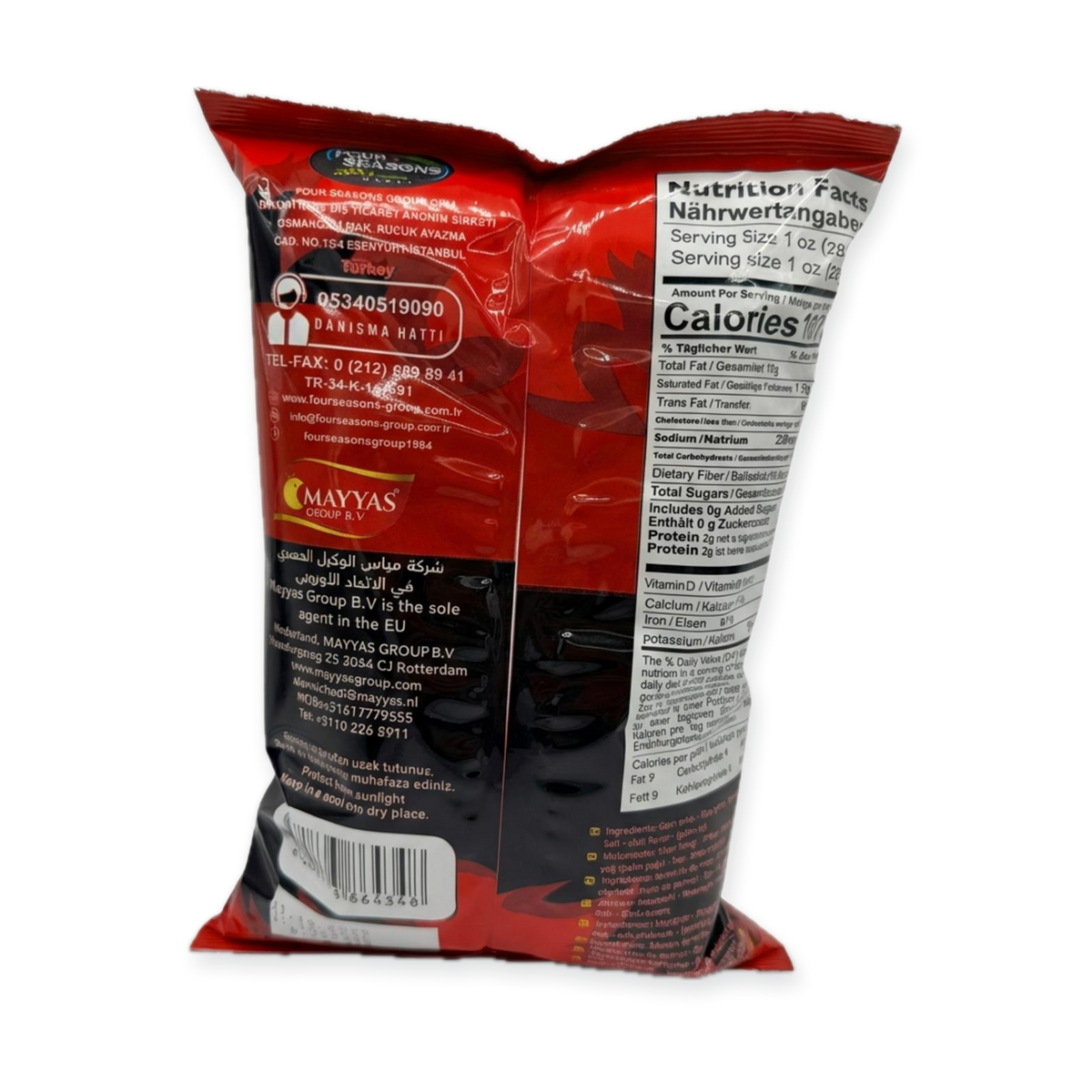 Taste Lux Crunchy (118g)