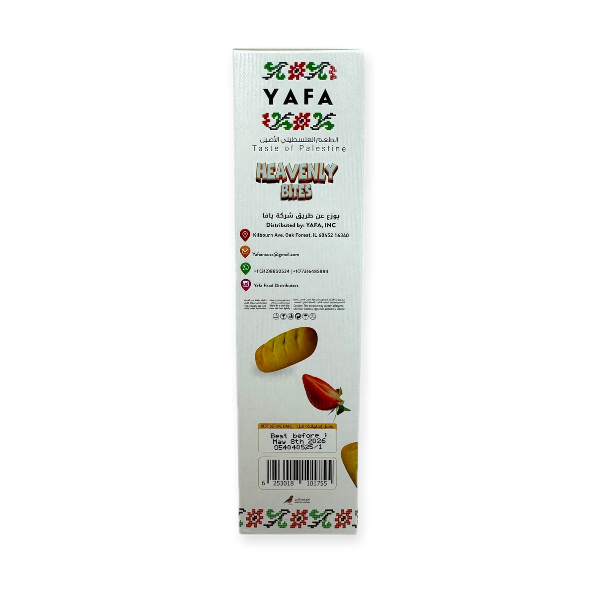 Yafa Strawberry Filled Biscuits - Delicate Treats with Sweet Strawberry Flavor 200g