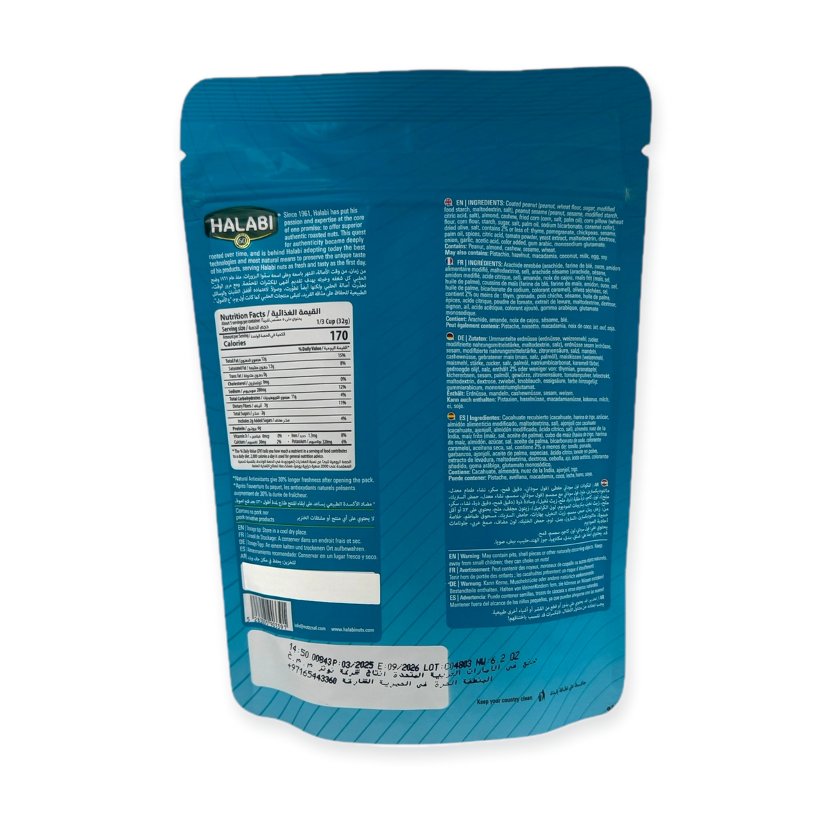 Halabi Mediterranean Snack Mix – Premium Nut Blend