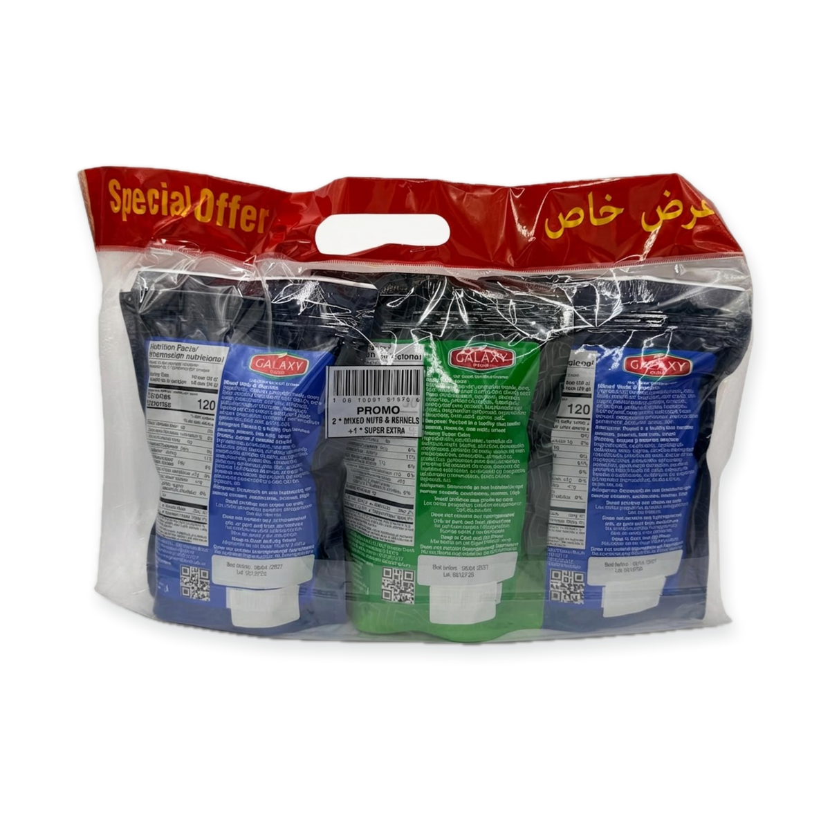 Special Offer Mixed Nuts & Kernels 3 Bags (900g)