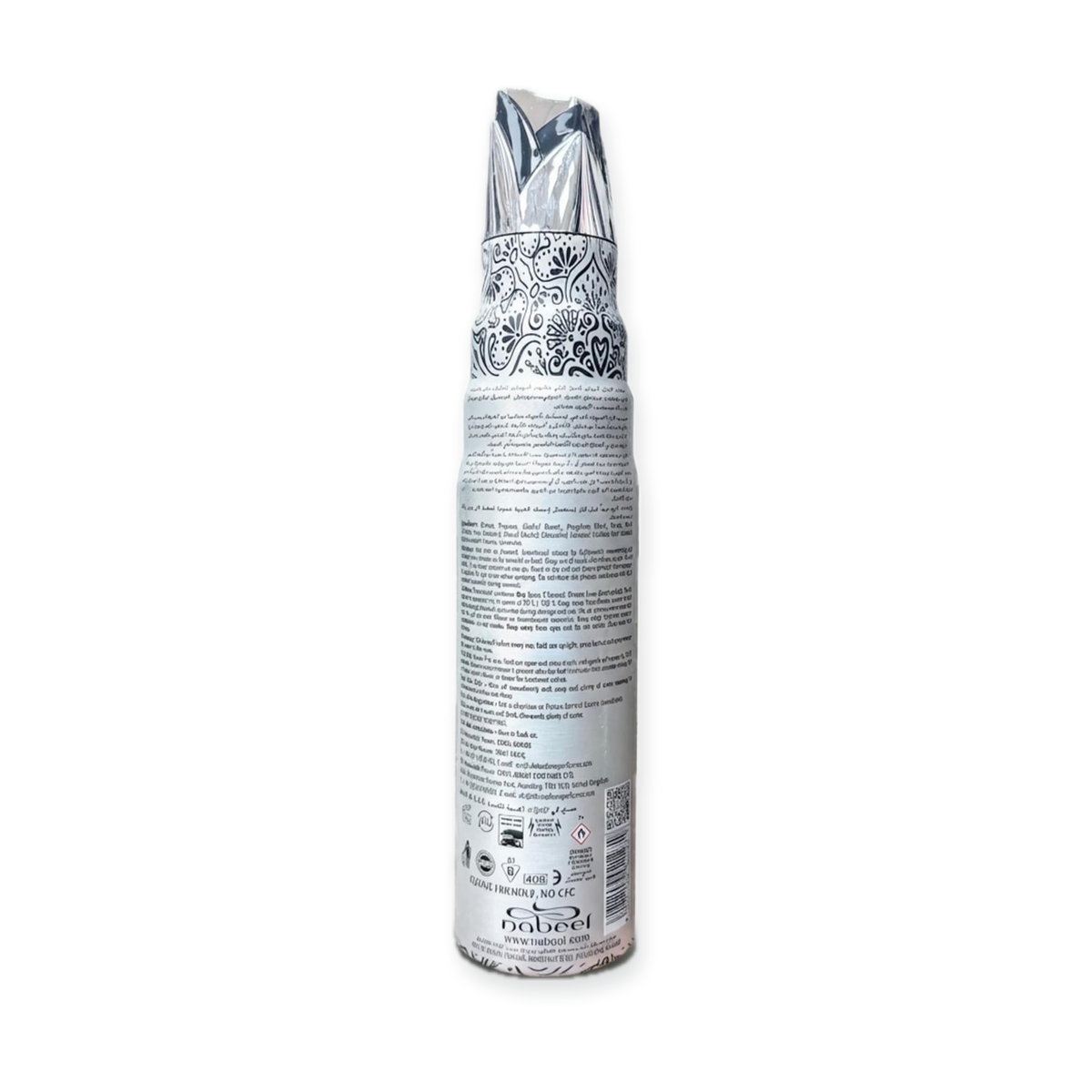Al nabeel Oody Woody Air Freshener (300g)