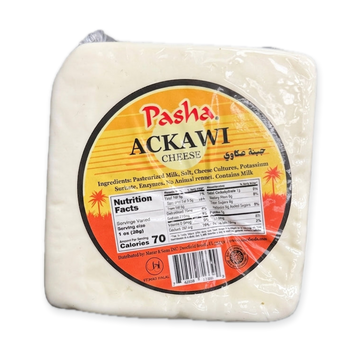 Pasha Ackawi Cheese - Premium Middle Eastern White Cheese