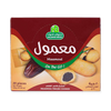 Ziyad Halwani Maamoul Finger Cookies