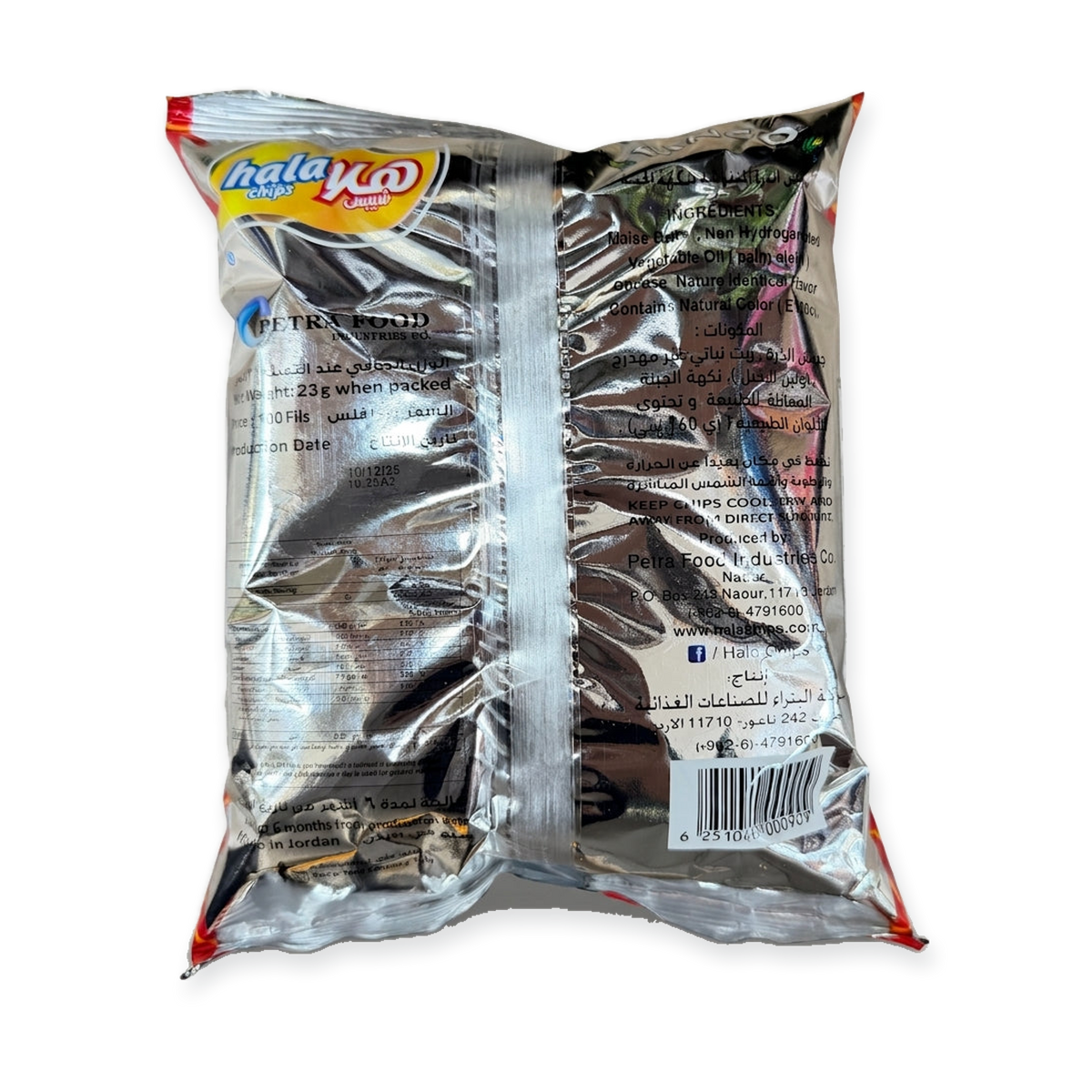 Ringo Snacks 23g - Mexican Themed Corn Rings
