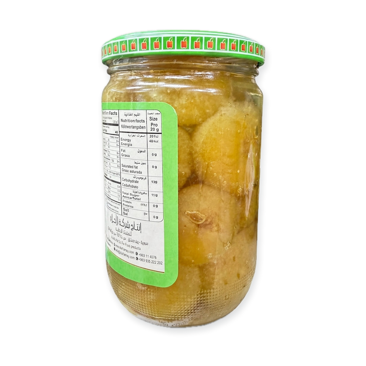 Al Ahlam Whole Fig Jam 28.22 oz - Premium Middle Eastern Preserve