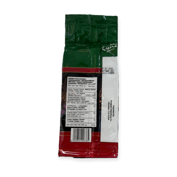 AlNajjar Turkish Coffee with Cardamom 450g