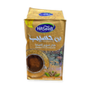 Haseeb Syria Cardamom Coffee Super Extra, 500g Pouch