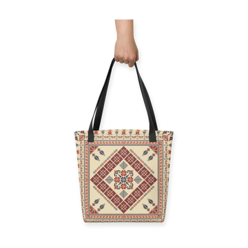 Trendy Tote Bag – Art Pattern, 15" x 15"
