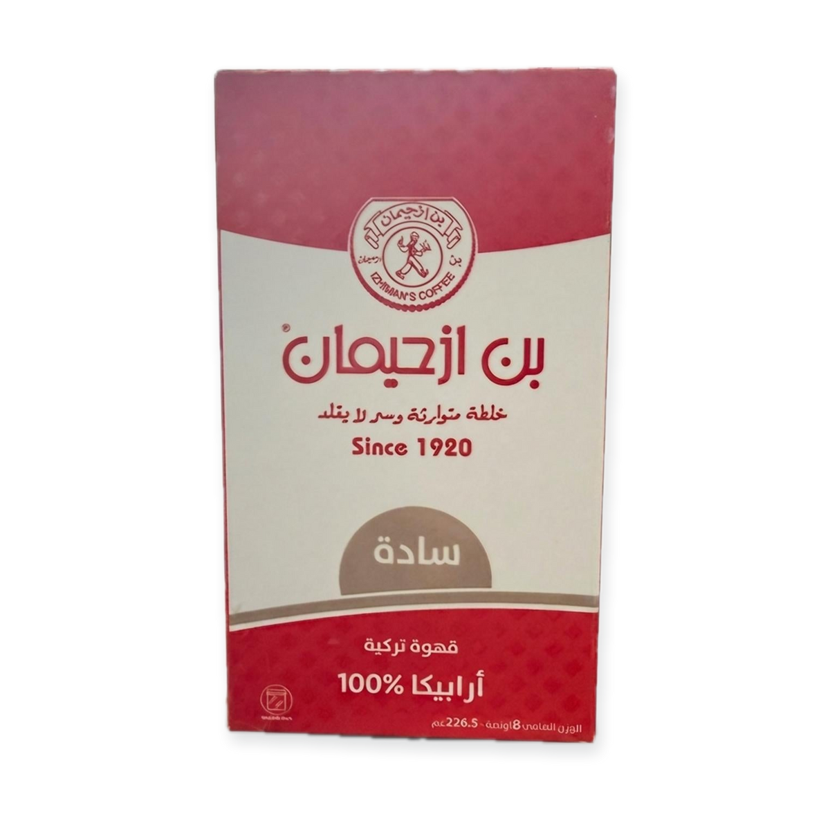 Turkish Coffee 100% Arabica (226.5g)