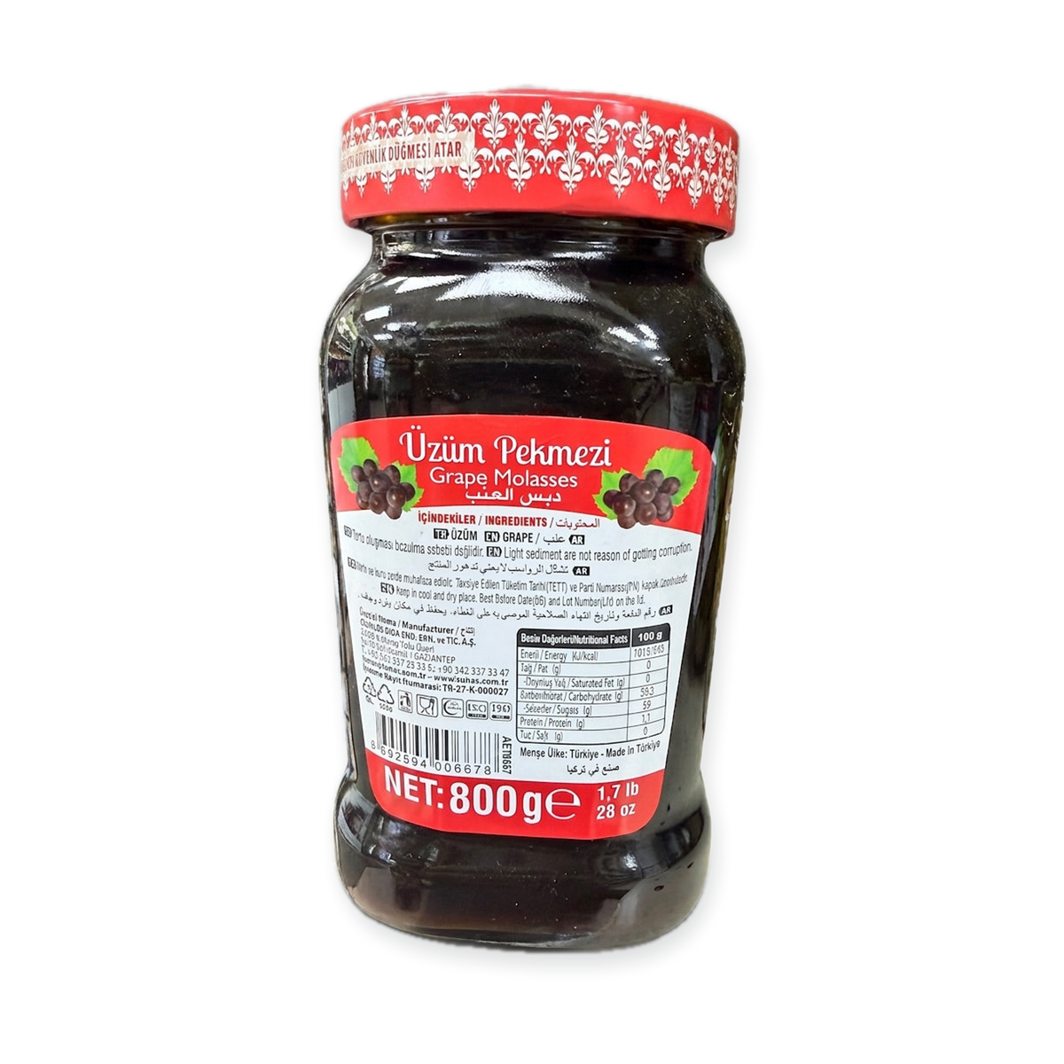 Tunas Üzüm Pekmezi Grape Molasses 800g - Turkish Syrup